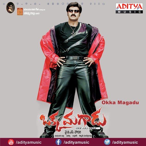 Nanu Palinchaga Mallikarjun MP3 Download