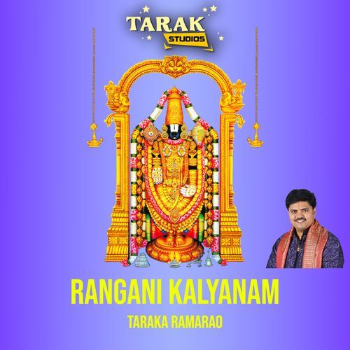 Rangani Kalyanam Taraka Ramarao MP3 Download