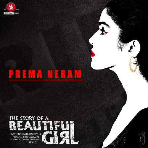 prema neram ARVIZ MP3 Download