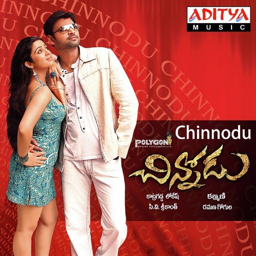 Chinnodu Sunitha MP3 Download