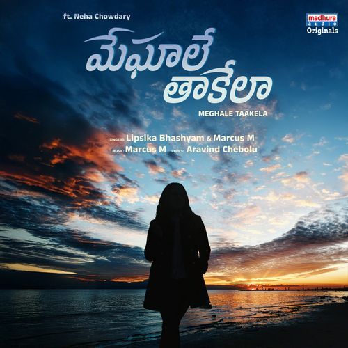 Meghale Taakela Lipsika Bhashyam MP3 Download