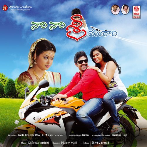 Golkonda Sameera Bharadwaj MP3 Download