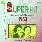 Super Hit Songs Of The Year 1953 Vol 2 Album Download
