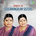 Soolamangalam Sisters Songs MP3 Download