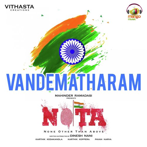 Vandematharam Yazin Nizar MP3 Download