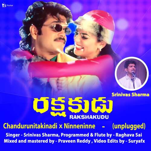 Chandurunitakinadi X Ninneninne Unplugged, (feat. Raghava Sai, Praveen Reddy) Srinivas Sharma MP3 Download