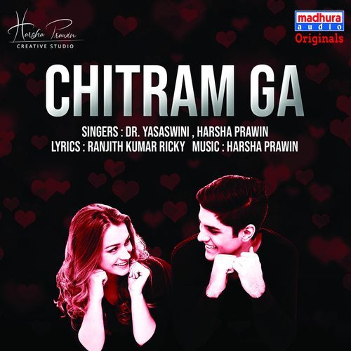 Chitram Ga Harsha Prawin MP3 Download