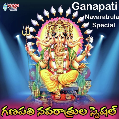 Ganapaya Navaratrulu Special Sri Krishna MP3 Download