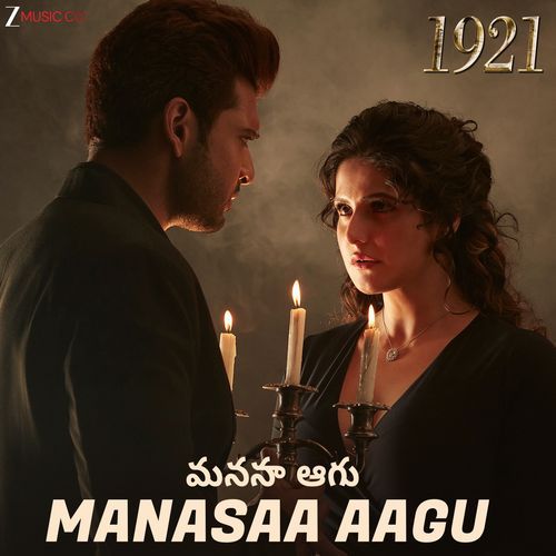 Manasaa Aagu 1921 Harish Sagane MP3 Download