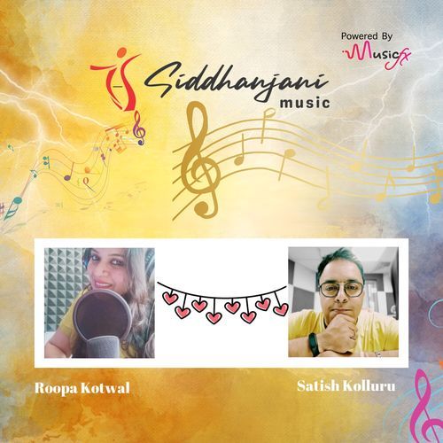 Vakratundaaya Ekadantaaya Satish Kolluru MP3 Download