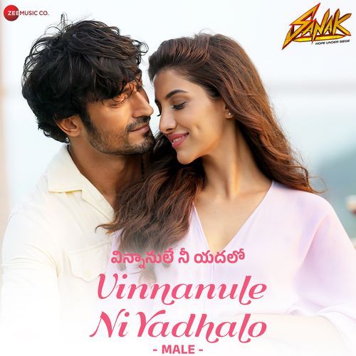 Vinnanule Ni Yadhalo (Male Version) Sanak Mansi Singh MP3 Download