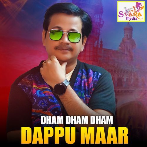 Dham Dham Dham Dappu Maar Sri Harsha Balu MP3 Download