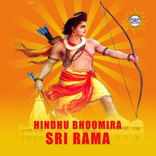 Hindhu Bhoomira Sri Rama Chinmayi Sripada MP3 Download