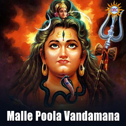 Malle Poola Vandamana D.Saragapani MP3 Download