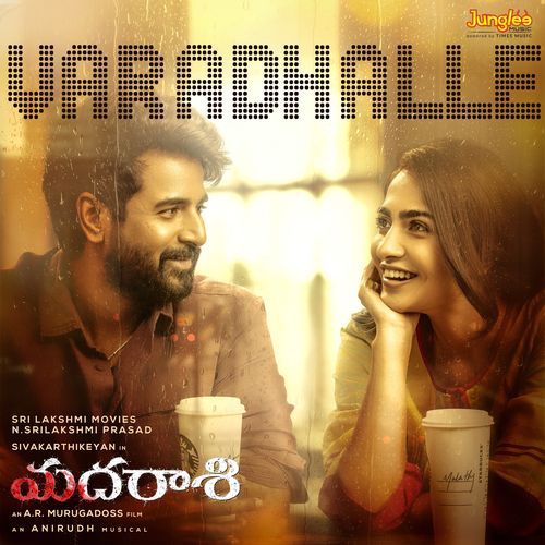 Varadhalle (Telugu) Anirudh Ravichander MP3 Download