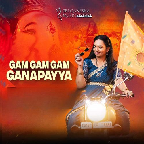 Gam Gam Gam Ganapayya Dhanunjay MP3 Download