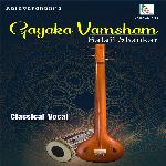 Gayaka Vamsham Album Download