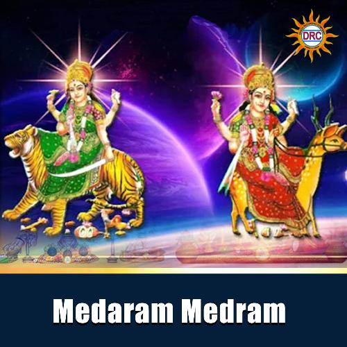 Medaram Medram Anjansri MP3 Download
