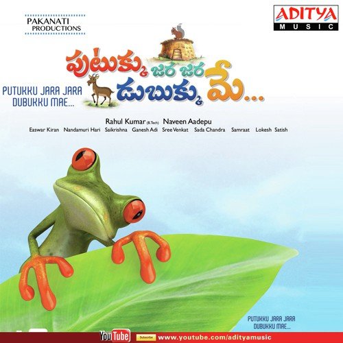 Putukku Jara Jara Dubukku Mae G. Venugopal MP3 Download