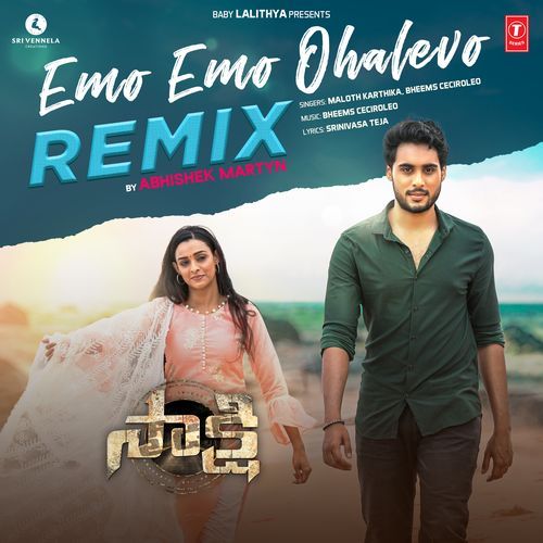 Emo Emo Ohalevo Remix(Remix By Abhishek Martyn) Maloth Karthika MP3 Download