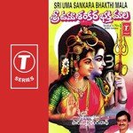 Sri Uma Sankara Bhakthi Maala Album Download