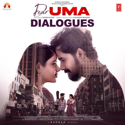 Dear Uma - Dialogues Ajay Ghosh MP3 Download