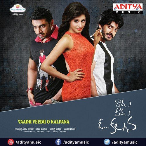 Vaadu Veedu O Kalpana Sahithi MP3 Download