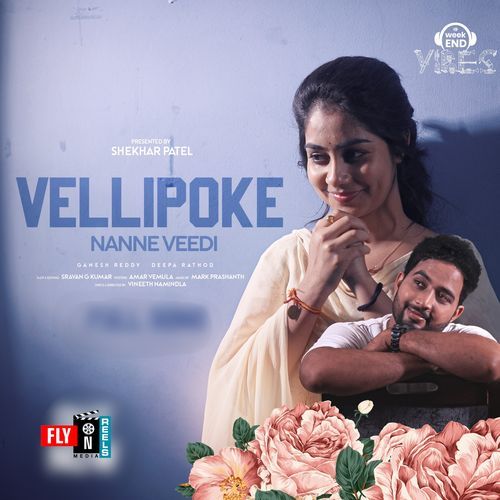 Vellipoke Nanne Veedi Prashanth BJ MP3 Download