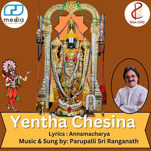 Yentha Chesina H.K. Reddy MP3 Download