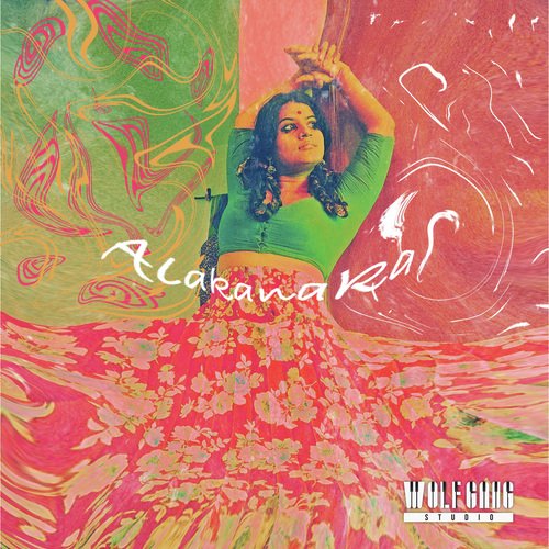 Alakanaka (మది జావళి) Ishaq Vali MP3 Download