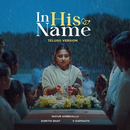In His Name (Telugu Version) Rosh MP3 Download