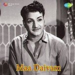 Maa Daivam Album Download