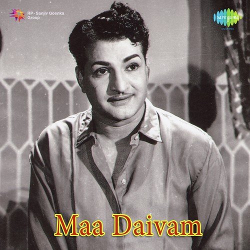 Maa Daivam Vani Jairam MP3 Download