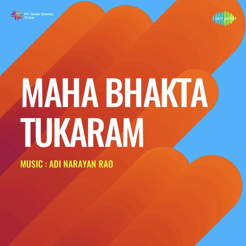 Sari Duri Usha Mangeshkar MP3 Download