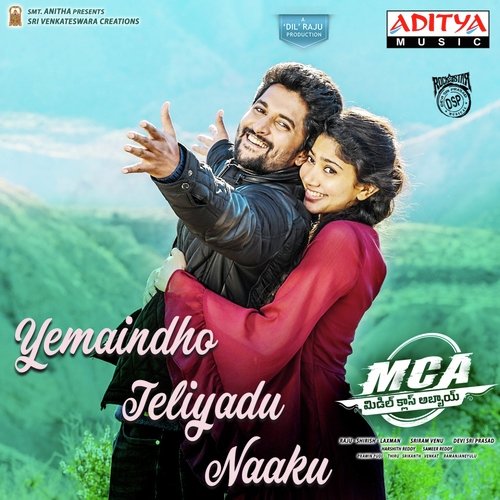 Yemaindho Teliyadu Naaku Karthik MP3 Download