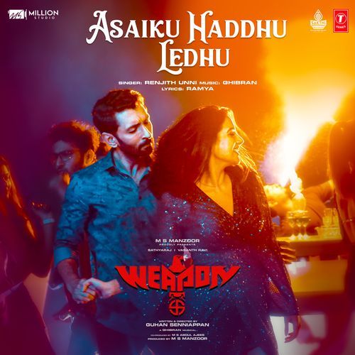 Asaiku Haddhu Ledhu Ghibran MP3 Download