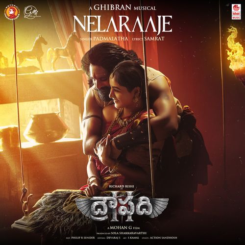 Nelaraaje Amrish MP3 Download