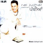 Raj Jujhar Songs MP3 Download