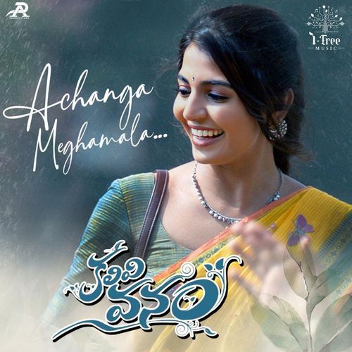 Achanga Meghamala (Original Motion Picture Soundtrack) Haricharan MP3 Download