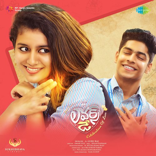 Lovers Day - BGM Dhanunjay Seepana MP3 Download