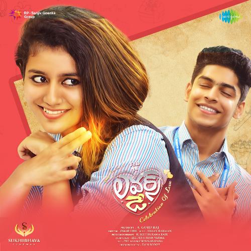 Anandaley Kannulloney Arfaz Ullal MP3 Download