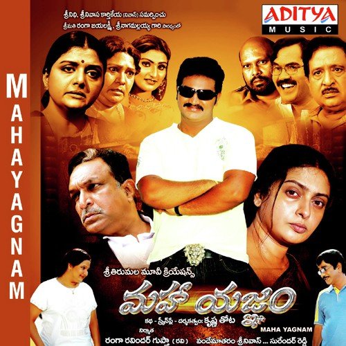 Maha Yagnam Vijay Yesudas MP3 Download