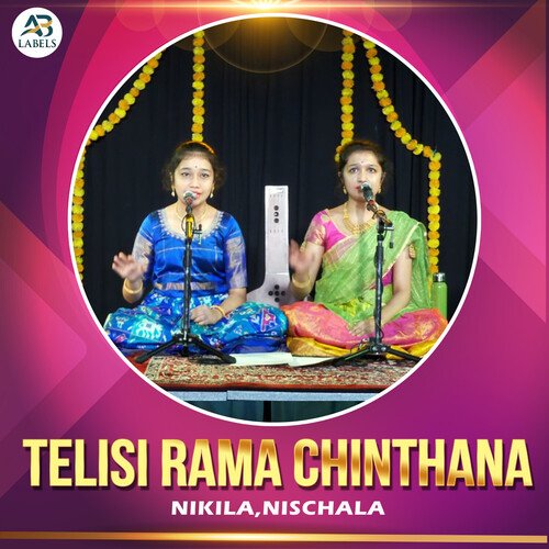 Telisi Rama Chinthana Nischala MP3 Download
