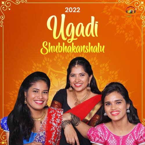 Ugadi Shubhakankshalu Lipsika Bhashyam MP3 Download