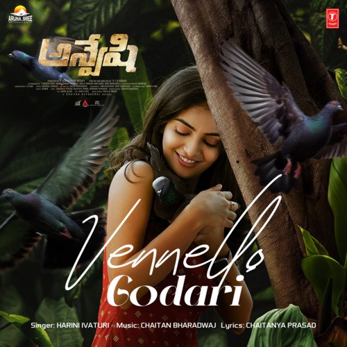 Vennello Godari Harini Ivaturi MP3 Download