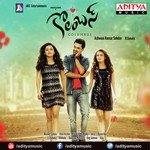Columbus - Vishwa Deepak Song Download