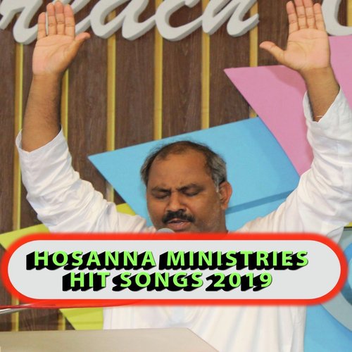 Pastor Ramesh Songs MP3 Download