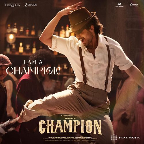 I Am A Champion Krishna Kanth MP3 Download