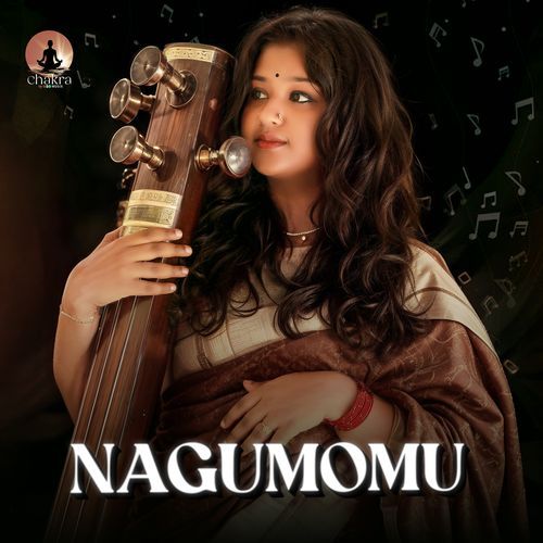 Nagumomu Madyamaavati Ratheesh Vegha MP3 Download