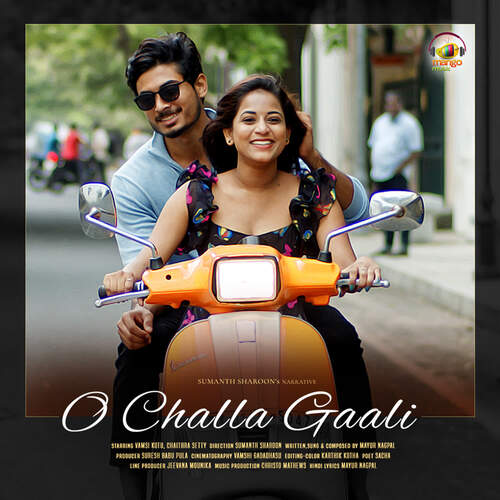 O Challa Gaali Mayur Nagpal MP3 Download